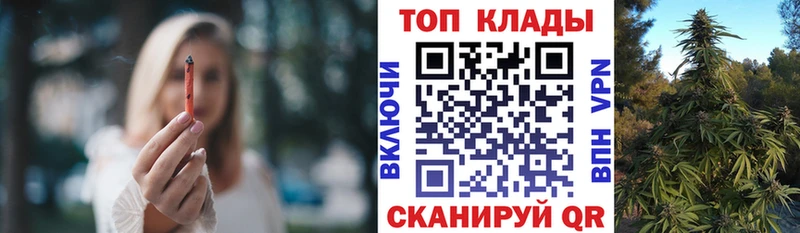 Сколько стоит Медногорск АМФ  Cocaine  ГАШИШ  Канабис  СК 