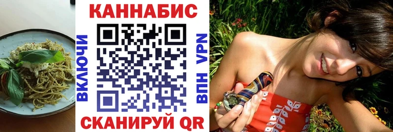 блэк спрут зеркало  Медногорск  Cannafood марихуана 