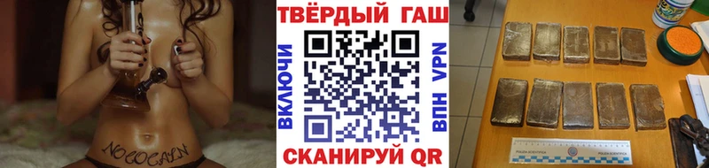 Гашиш AMNESIA HAZE  mega как войти  Медногорск 