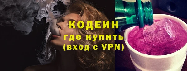 apvp Верхний Тагил