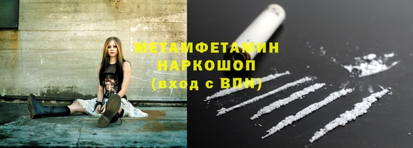 мяу мяу мука Корсаков