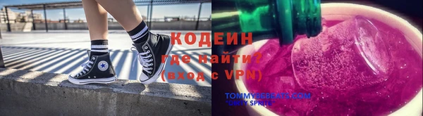 МДПВ Верея