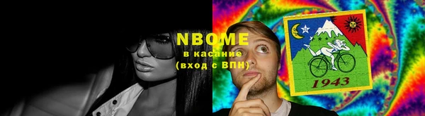 apvp Верхний Тагил