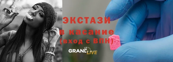 тгк Магадан