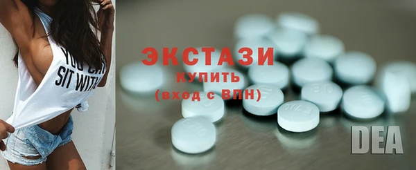 МДПВ Верея