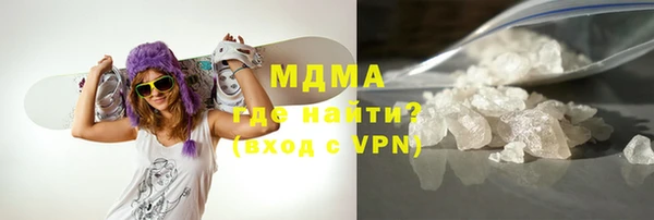 прущий лед Бугульма