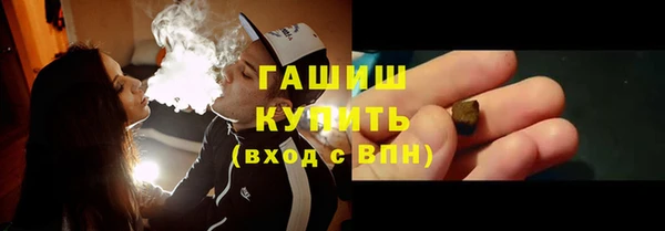прущий лед Бугульма