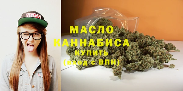 бошки Верхнеуральск