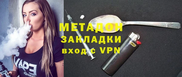 МДПВ Верея
