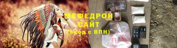 метамфетамин Коряжма