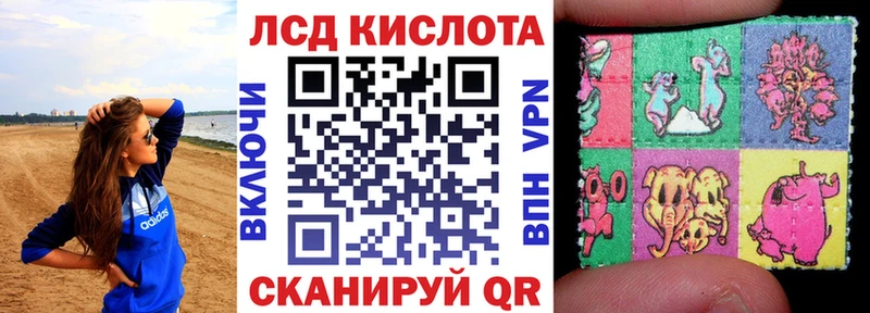 kraken   Медногорск  Марки N-bome 1,5мг  купить наркотики цена 