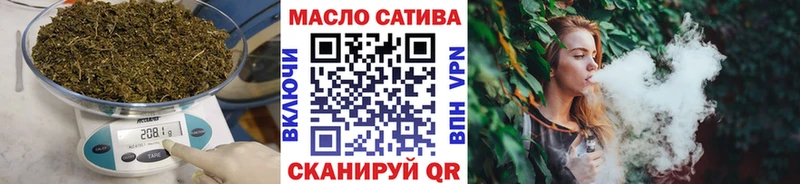 ТГК Wax  KRAKEN вход  Медногорск 